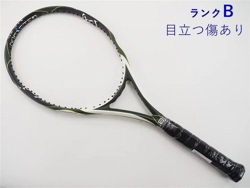 Wilson surge 100 k - wilson,