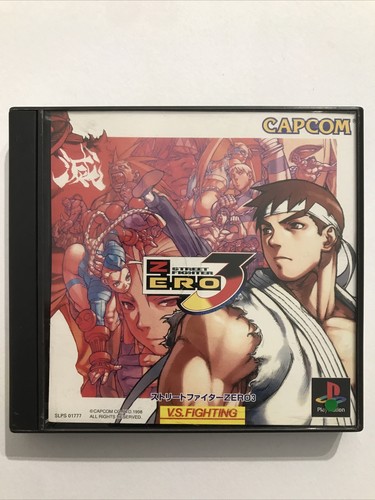 Street fighter zero alpha - fighter,