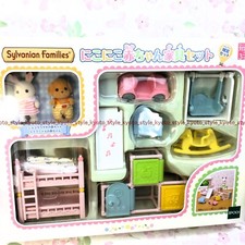 Familles Sylvanian Calico