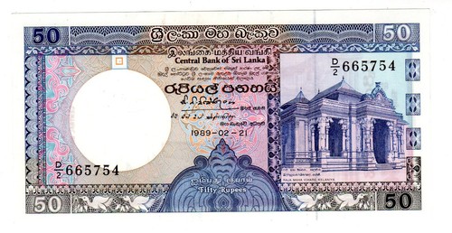 Sri lanka billet - sri,
