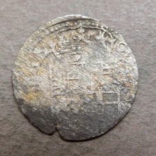 ITALIE - Savoie - Soldo, 1e type - Charles-Emmanuel I - Chambery SD 1640-1643