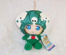 Peluche plush poupée manga SEGA 2003
