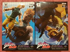 JoJo's Bizarre Adventure - DXF THE RIVAL vs1 All Star Battle DIO lot de 2 figs