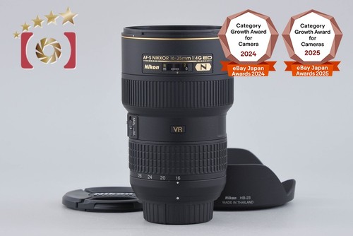 Nikon nikkor 35mm f - 16-35mm, f/4