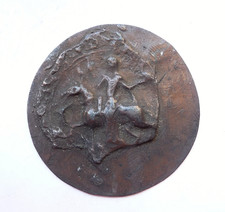 empreinte de SCEAU MEDIEVAL à