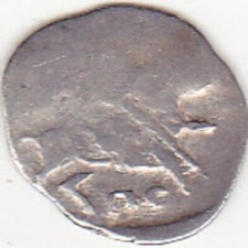 Kopeck - Tsar Michel Ier - Empire de Russie