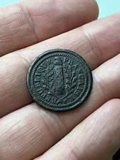 Bouton Troupe Revolutionaire