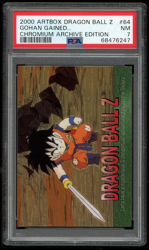 Dragon ball artbox - dragon, z