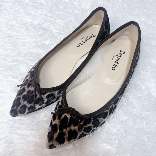 Rare repetto leopard - rare,