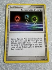 Carte Pokemon Trainer 81/100 FR