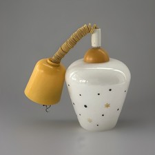 Philips Vintage Space Age