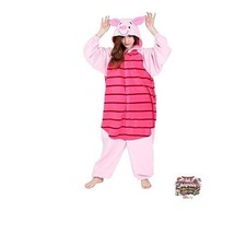 SAZAC Fleece Piglet Kigurumi