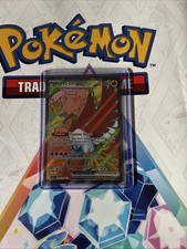 Carte Pokémon Ho-oh ex de