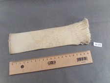 Ancienne Mèche plate frangée de lampe à pétrole 62 mm par 220 mm  ( DE57 )