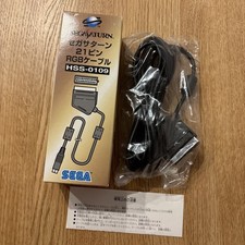 【NEUF】SEGA SATURN Câble