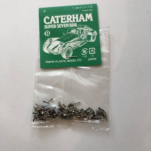 Inutilisé sac vis tamiya - sac,