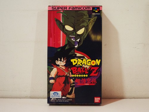 Dragon ball super goku den - dragon,