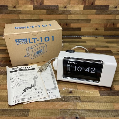 Sankyo zax 101 - flip, clock