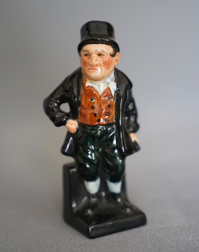 Vintage royal doulton figurine - royal,