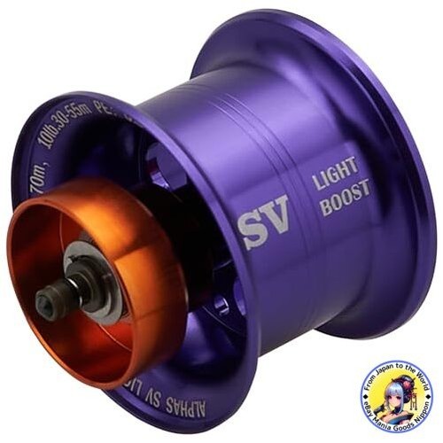 Bobine rechange violette - bobine,