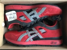 Asics GT-II 2 Bait Pack Red