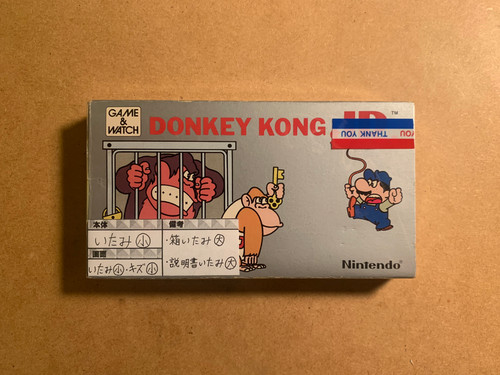 Near mint complete nintendo - &,