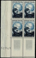 FRANCE 1951 bloc L'AVIATEUR