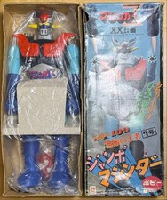 Popy Jumbo Machinder Mazinger
