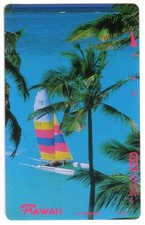 10U Catamaran Voilier