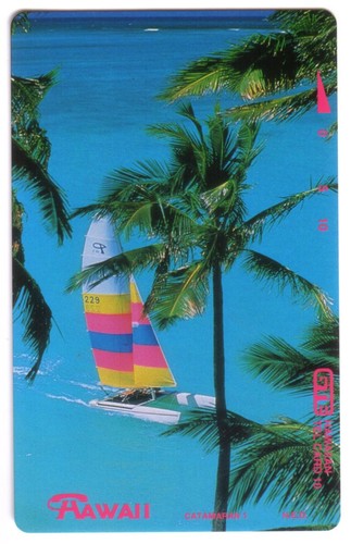 10u catamaran voilier - 10u,
