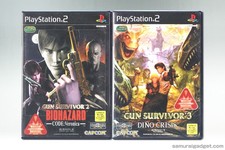 Resident Evil Survivor 2 Code