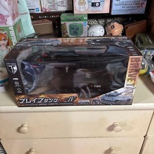 Brave Tank RC Tank Radio