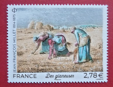 2025 NEUF N° 5839 DES