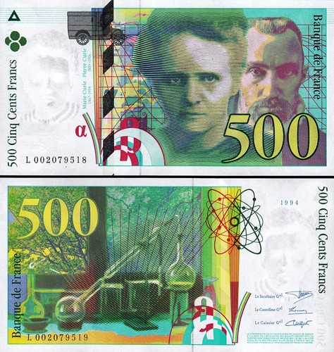 France 500 francs 1994 - francs, 1994,