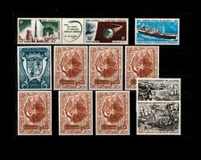 T.A.A.F / TAAF ** PA  n° 11A