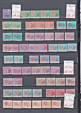 TRES BELLE COLLECTION DE 547 TIMBRES PREOBLITERES FRANCE DE 1960 A 2008 -