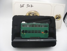 Editions Atlas HO 1/87 Trains Les TRAMWAYS du Monde 6th Generation 1986 Tramway