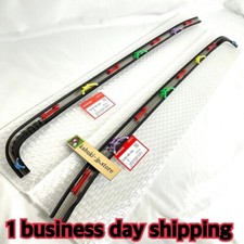 Pare-brise avant moulure Civic