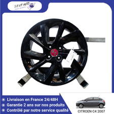 🇫🇷 JANTE ALUMINIUM