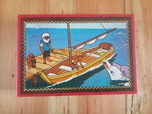 Vintage boite cubes gallac - boite,