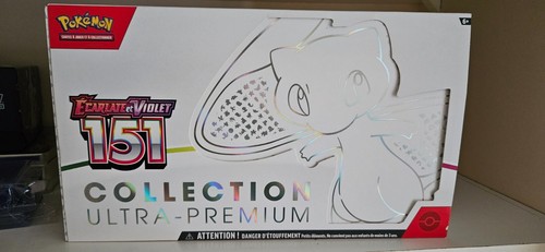 Carte pokémon 151 holo - 151,