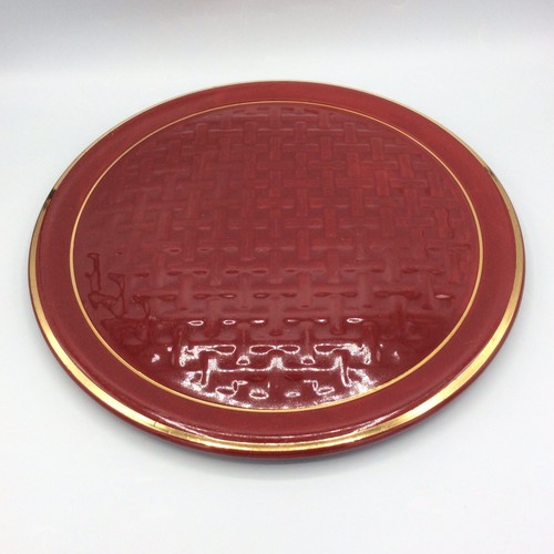 Plat gâteau céramique - à,