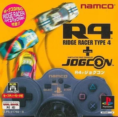 Manette jogcon playstation - jogcon, r4