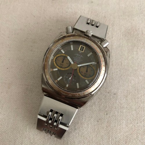 Chronographe vintage seiko - vintage,