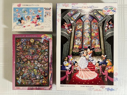 Tenyo jigsaw puzzles 2 - jigsaw, x