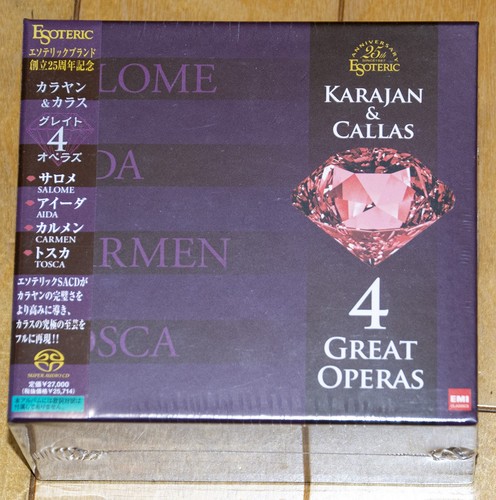 Esoteric karajan callas - esoteric,