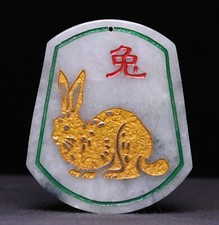 5CM Natural Emerald Jade Gilt Feng Shui 12 Zodiac Rabbit Animal YuBi Pendant