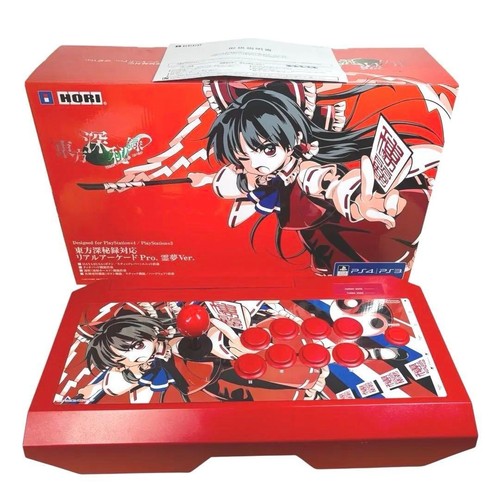 Hori arcade stick ps4 - hori, reimu