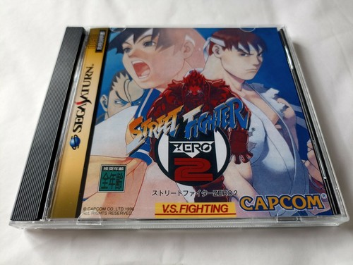 Sega saturn street fighter - sega,
