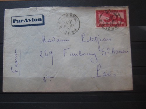 Timbre indochine poste - timbre,